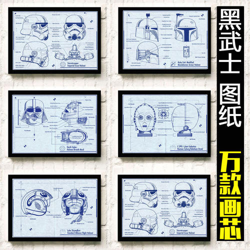 加州州立大学圣贝纳迪诺商业管理文凭证书